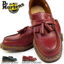 yyzhN^[}[` Dr.MARTENS GChA ^bZ [t@[ {v Y fB[X p ChCCOh Be[W MIE ADRIAN ^bZ [t@[