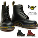 【あす楽】ドクターマーチン Dr.Martens 英国製 ヴィンテージ 1460 8ホールブーツ メイドインイングランド 茶芯 メンズ レディース 正..