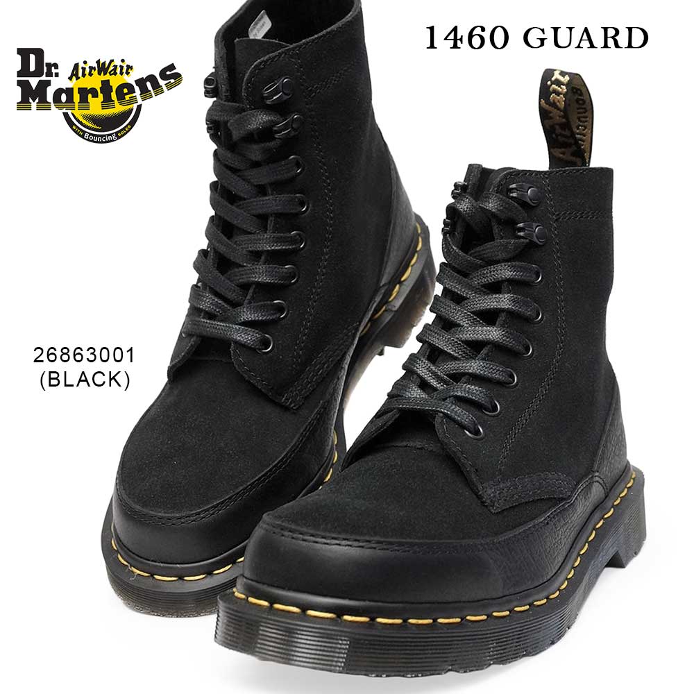 【あす楽】ドクターマーチン Dr.Martens 英国製 MIE 1460 GUARD 8 ホール メンズ 紐 ブーツ レザー スエード 本革 メイドインイングランド MIE 1460 GUARD