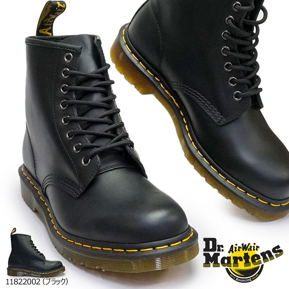 【あす楽】ドクターマーチン Dr.Martens 1460 NAPPA メンズ レディース 8ホールブーツ ナッパレザー 正規品 1460 NAPPA 8 ホール ブーツ