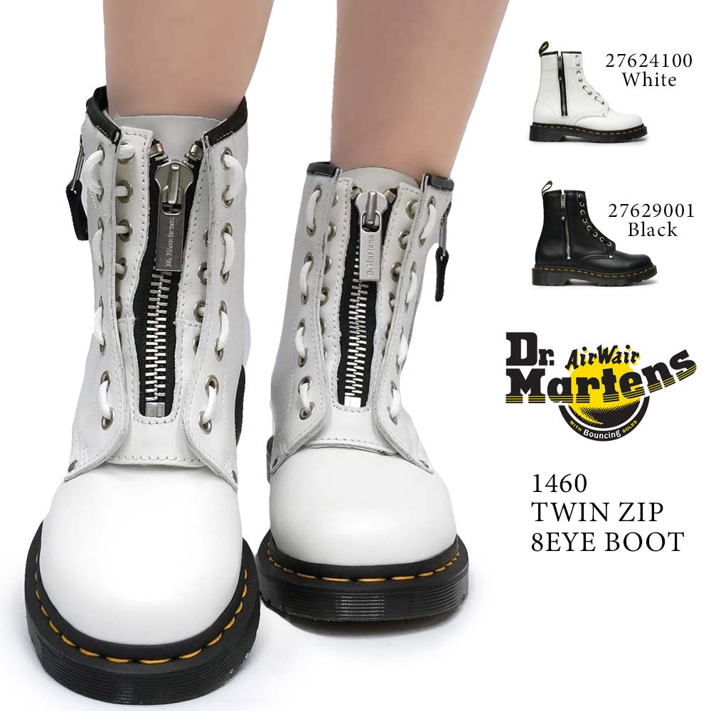 ドクターマーチン 【あす楽】ドクターマーチン Dr.MARTENS 1460 TWIN ZIP レディース 8ホールブーツ 2WAY ショート丈 CORE 1460 TWIN ZIP