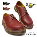 【あす楽】ドクターマーチン Dr.Martens 英国製 ヴィンテージ 1461 3ホールシューズ メイドインイングランド 茶芯 メンズ レディース 正規品 VINTAGE 1461