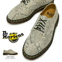 【あす楽】ドクターマーチン Dr.Martens 2046 パイソンプリントスエード 5ホールシューズ 国内正規品 革靴 本革 ヘビ柄 カジュアルシューズ 30613296 2046 ARCHIVE