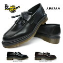 ドクターマーチン Dr.MARTENS エイドリアン 14573001 14573601 タッセル ローファー 本革 メンズ レディース CORE ADRIAN