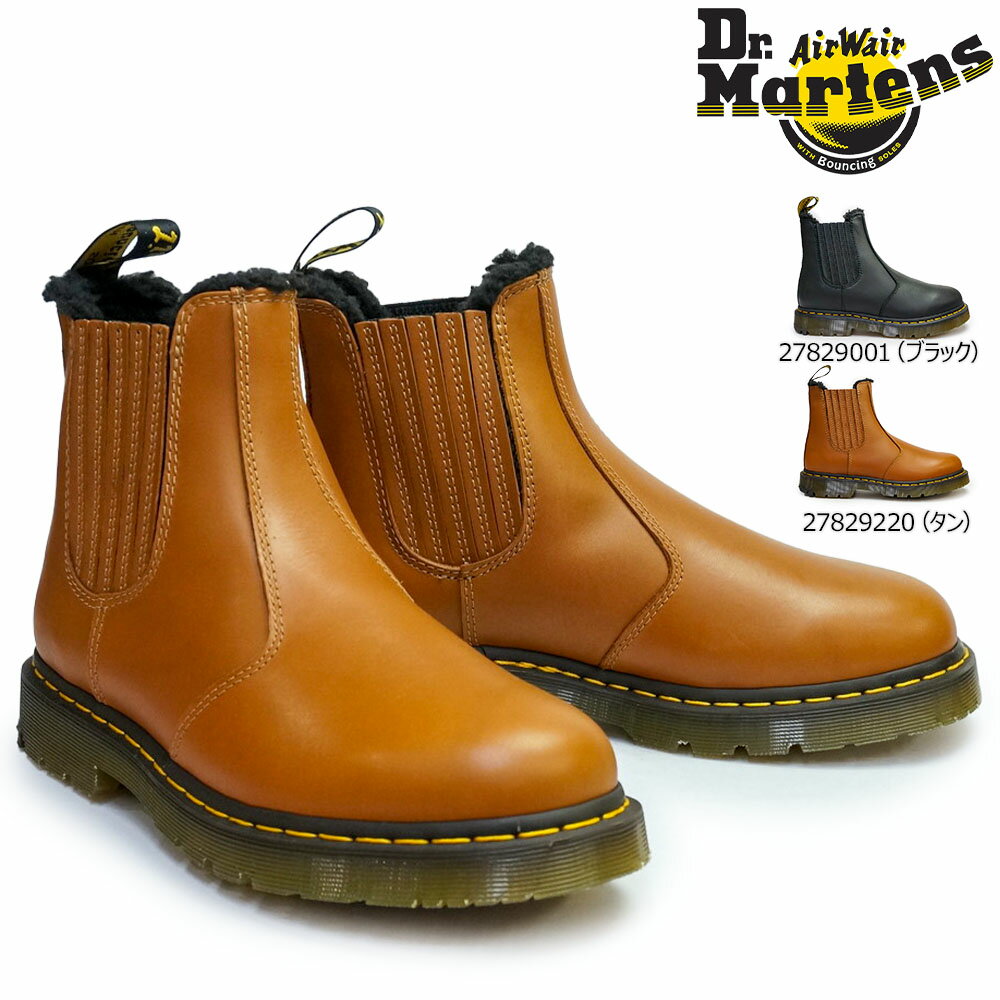 ドクターマーチン Dr.Martens 防水 メンズ レディース サイドゴアブーツ 2976 27829001 27829220 正規品 BLIZZARD WP...