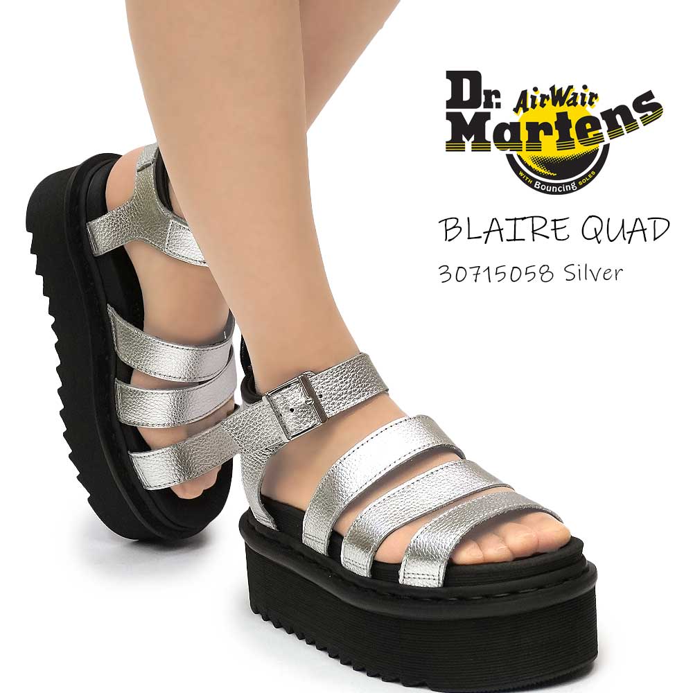 【あす楽】Dr.Martens レディース サンダル BLAIRE QUAD ブレアー メタリック シルバー アンクルストラップ レザー 厚底 正規品 本革 ドクターマーチン QUAD ZEBRILUS BLAIRE QUAD