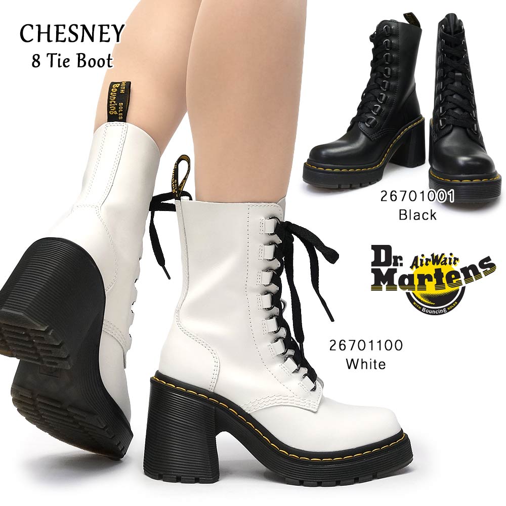 【あす楽】ドクターマーチン Dr.MARTENS 厚底ブーツ レディース レースアップ CHESNEY 8タイブーツ Dリング ショート ARDERN CHESNEY 8 Tie Boot