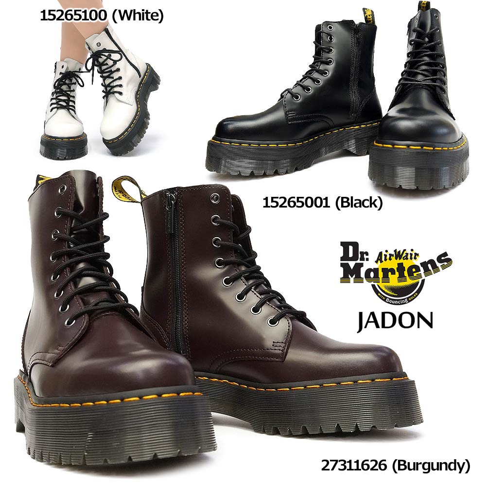 【極美品】Dr.Martens JADON UK3 黒 厚底 8ホール ブーツ 靴 レディース 日本安い