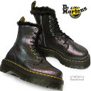 【あす楽】Dr.Martens JADON FL ジェイドン FL DM 8ホール 厚底 ブーツ レディース メタリック フェイクファー プラットフォーム 本革 ドクターマーチン QUAD RETRO JADON FL DM 8 EYE BOOT