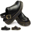 ドクターマーチン Dr.Martens LAKETEN スライド サンダル レディース メンズ バックストラップ 2Way ミュール 厚底 正規品 本革 LAK...