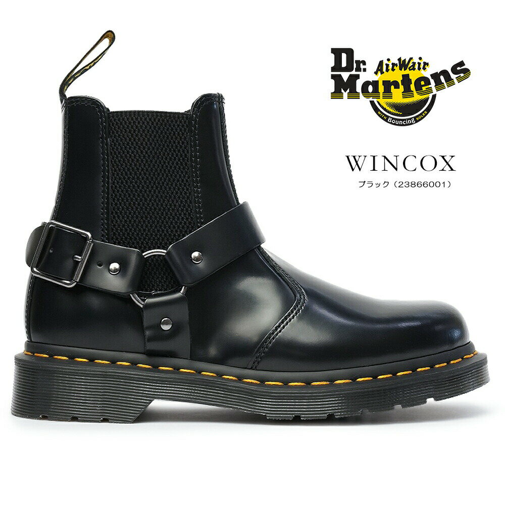 【あす楽】ドクターマーチン Dr.Martens サイドゴアブーツ ウィンコックス チェルシーブーツ 正規品 バイク 23866001 CORE WINCOX AW006 JP-0012804-15