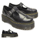 ドクターマーチン Dr.Martens 靴 BETHAN ベサン 正規品 レディース 厚底 メリージェーン Tストラップ レザー BETHAN