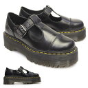 yyzhN^[}[` Dr.Martens C BETHAN xT Ki fB[X  [WF[ TXgbv U[ BETHAN