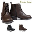 ドゥオモシエナ Duomo Siena レディース 防水 ブーツ DU2108 レースアップ 滑りにくい 暖かい 消臭 雪国