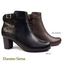 Duomo Siena レディース 防水 ブーツ DU2201 ファスナー 滑りにくい 暖かい 消臭 雪国 ドゥオモシエナ