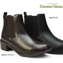 【おトクなGW！3%OFFクーポン】ブーツ Duomo 防水 サイドゴア DU2250 レディース ドゥオモシエナ ショート 防滑 Siena