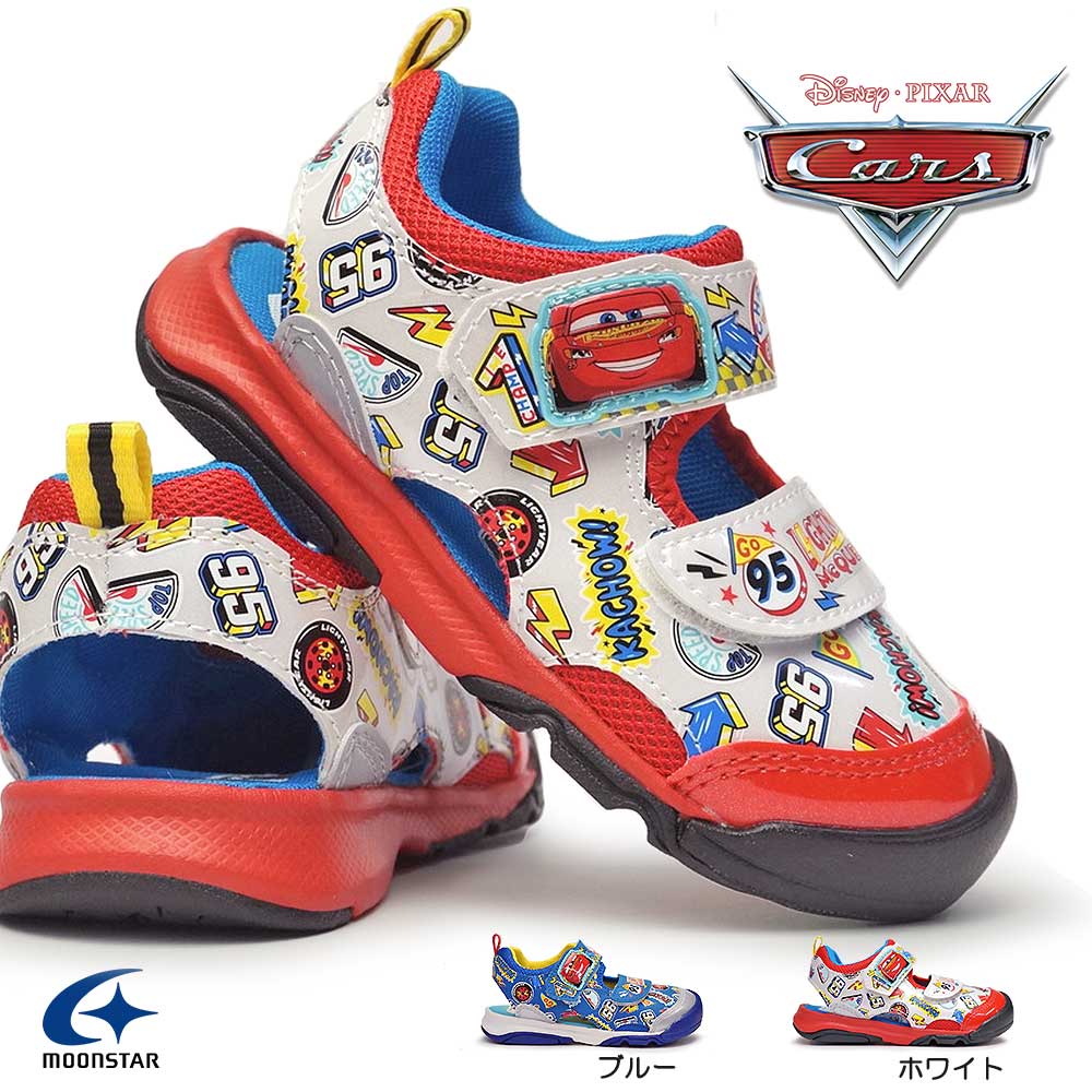 【あす楽】ディズニー Disney カーズ 靴 DN C1297 子供サンダル マジック式 キャラクター 映画カーズ Cars Moon Star
