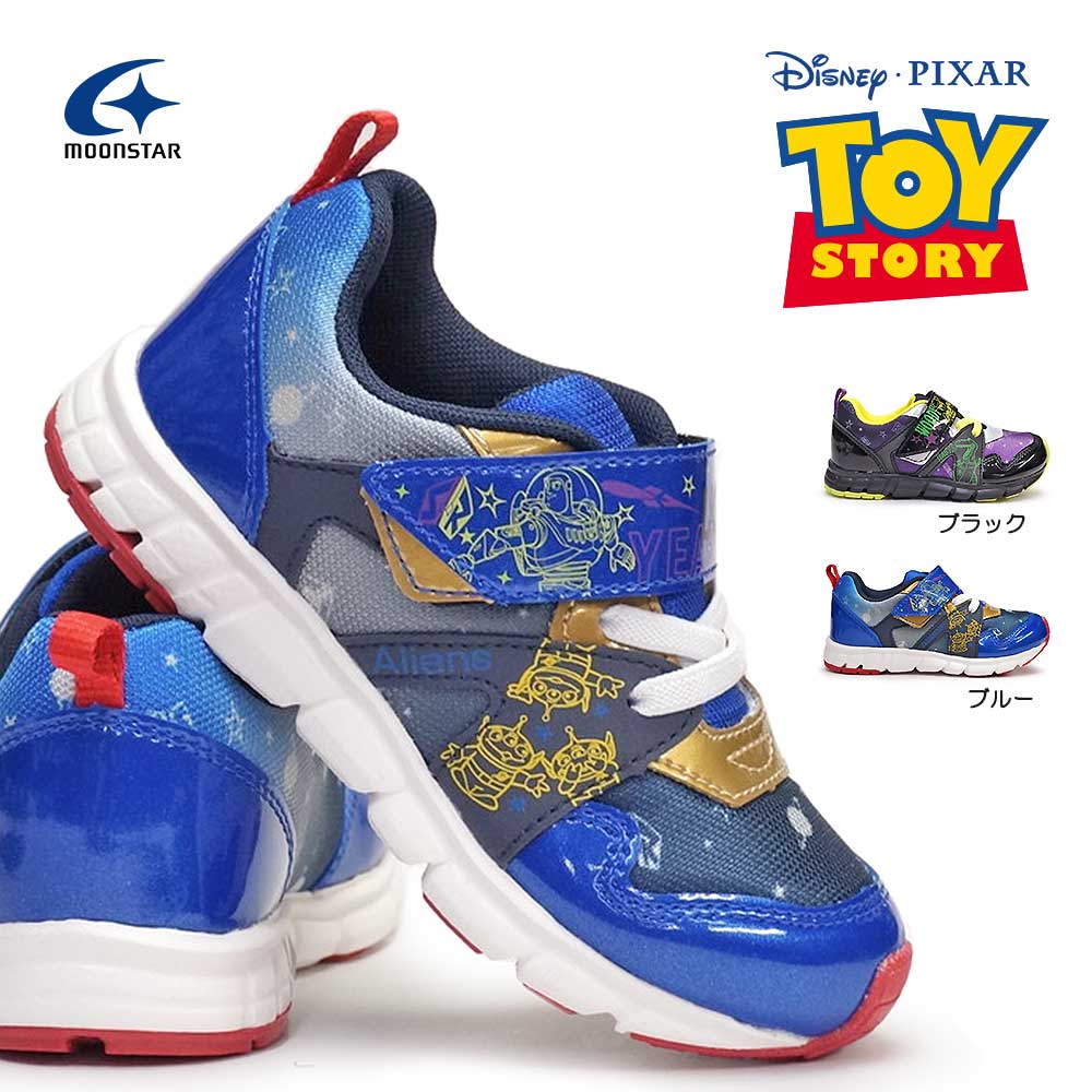 【あす楽】ディズニー Disney トイストーリー 靴 DN C1307 スニーカー キッズ 抗菌 防臭 マジック式 ムーンスター Toy Story MoonStar バズ・ライトイヤー ウッディ