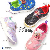 ڤڡۥǥˡ Disney  å DN C1321 ˡ  ɽ ޥå ࡼ󥹥 MoonStar ץ󥻥 ȥȡ꡼ 