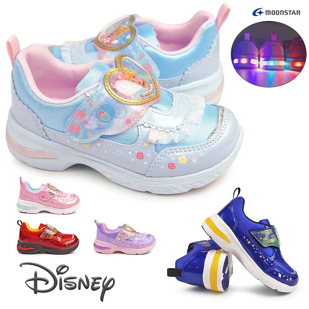 【ポイントアップ4/10(金)1:59まで】ディズニー Disney 光る靴 キッズ スニーカー DN C1344 マジック式 抗菌 防臭 ムーンスター Moon Star プリンセス トイストーリー カーズ