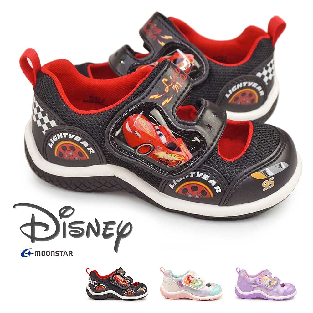ディズニー Disney キッズ サンダル DN C1352 サマーシューズ スニーカー プリンセス カーズ 抗菌 防臭 ムーンスター Moon Starのサムネイル