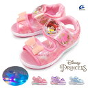 【期間限定クーポン9/11 1:59まで】ディズニー Disney PRINCESS 光る靴 キッズ サンダル DN C1354 ディズニープリンセス サマーシューズ スポーツサンダル ムーンスター MoonStar