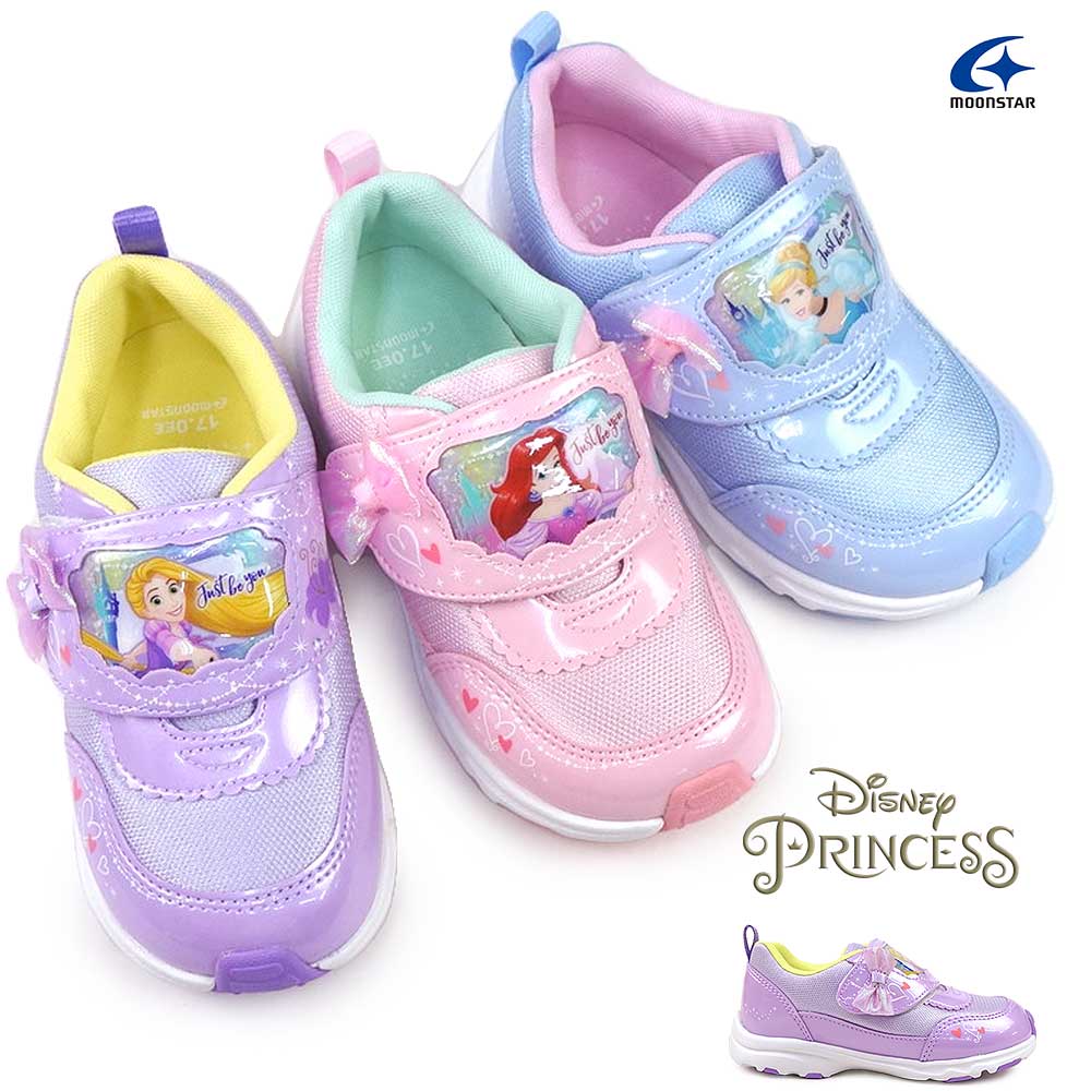 樂天商城 - ディズニー Disney キッズ スニーカー DN C1363 マジック式 抗菌 防臭 プリンセス 子供靴 ムーンスター Moon Star 25秋冬新作