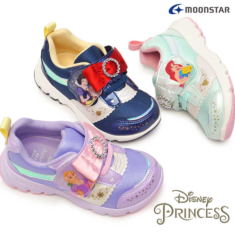 Rakuten - ディズニー Disney キッズ スニーカー DN C1368 マジック式 抗菌 防臭 プリンセス 子供靴 ムーンスター Moon Star 26春夏新作
