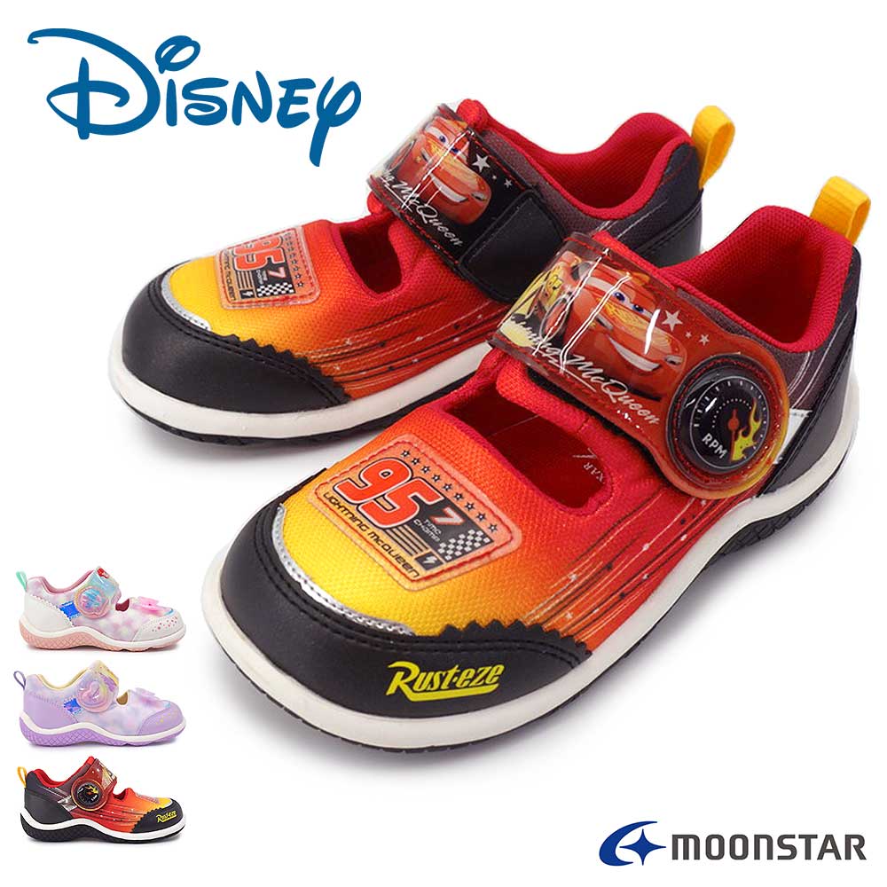 Rakuten - 【P10倍セール 6/11(木)1:59まで】ディズニー Disney キッズ サンダル DN C1371 サマーシューズ 軽量 抗菌 スニーカー マジック式 ムーンスター Moon Star プリンセス カーズ 26春夏新作
