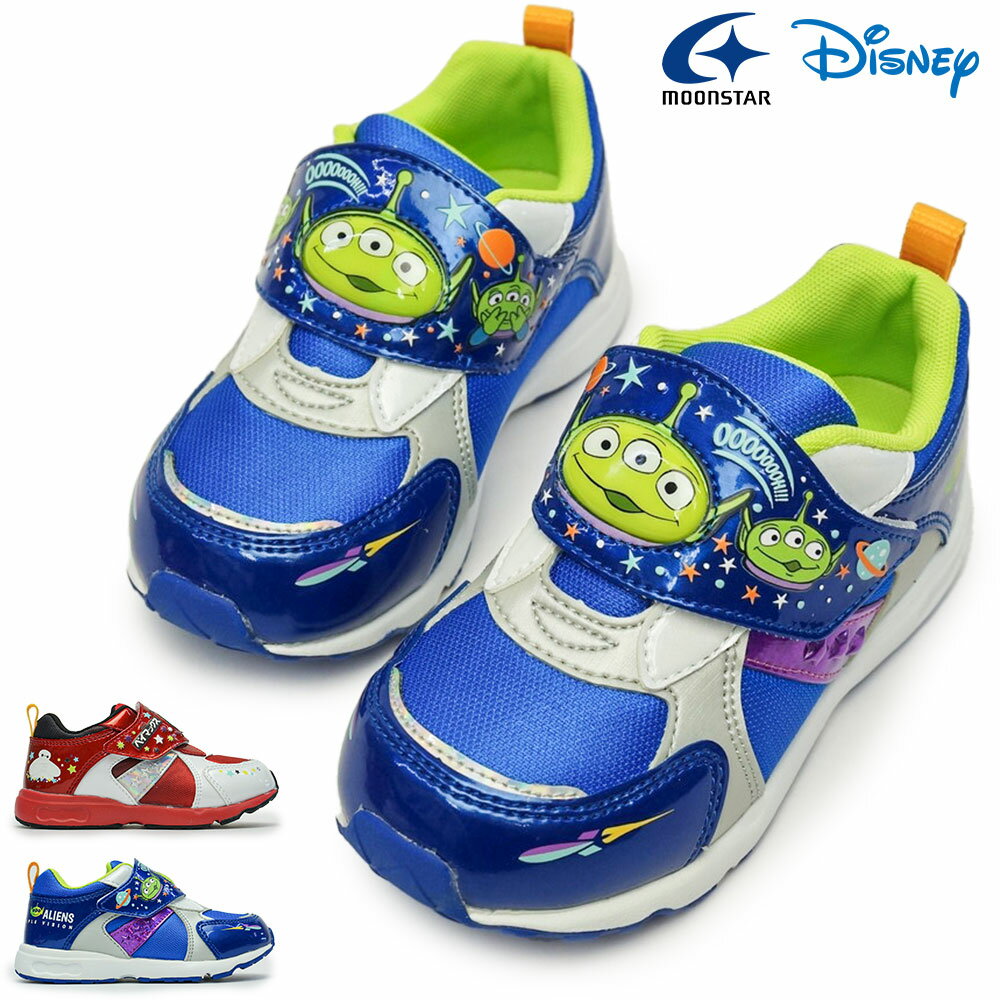 ディズニー 靴 スニーカー ベイマックス トイストーリー キッズシューズ DN C1362 マジック式 子供靴 キャラクター Moon Starのサムネイル