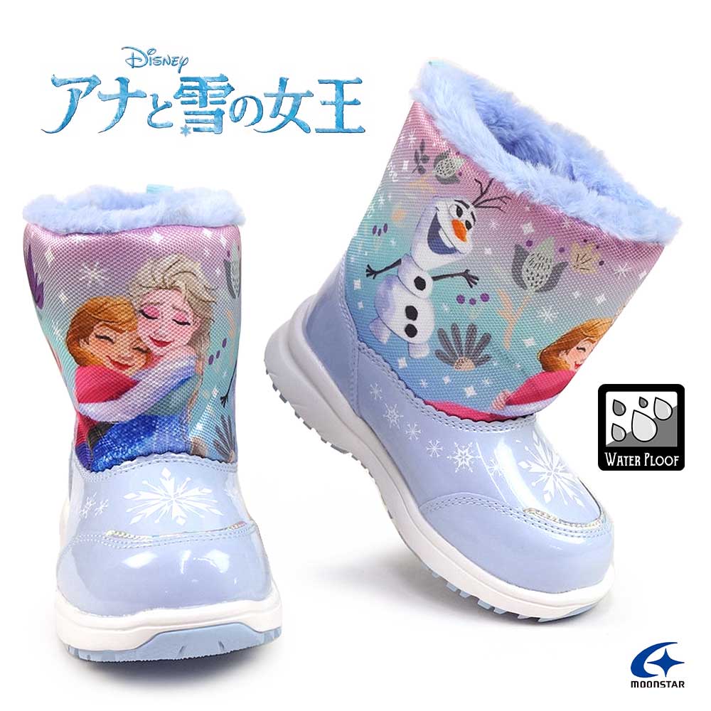 Rakuten - ディズニー Disney キッズ ブーツ DN WC051E 防水 防寒 防滑 ボアブーツ アナと雪の女王 ムーンスター FROZEN MoonStar 25秋冬新作