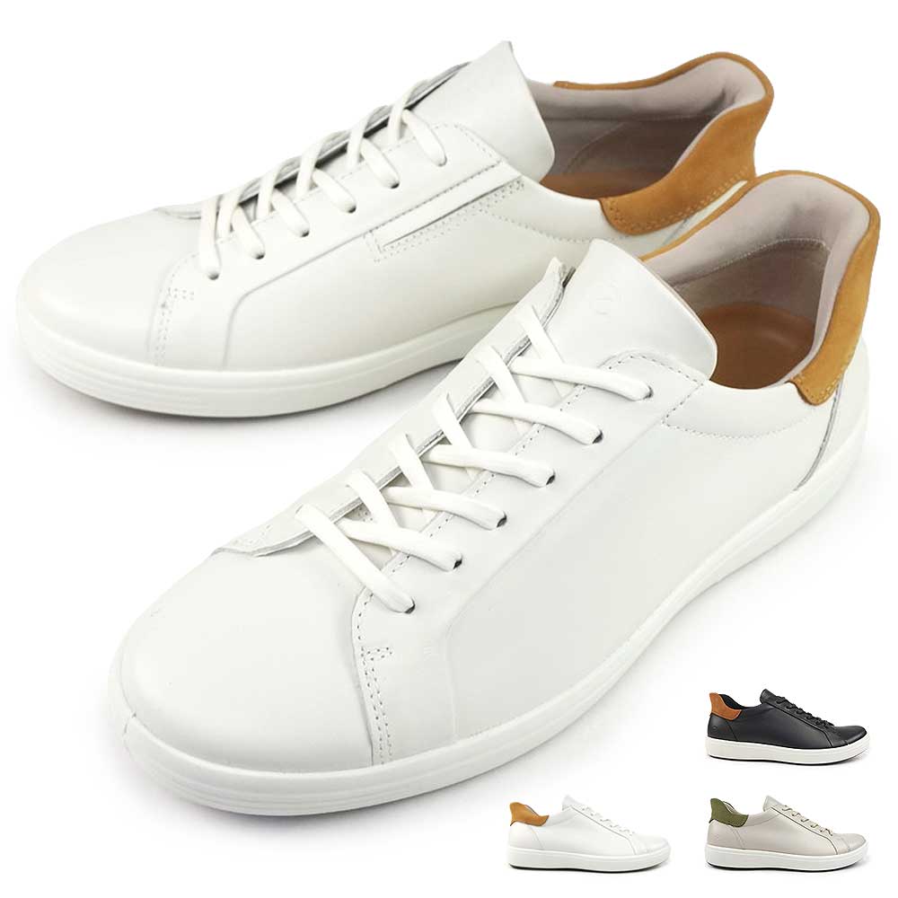 Rakuten - ECCO 靴 メンズ スニーカー ECCO soft 7 470824 エコー レザースニーカー