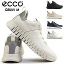 【おトクなGW！3%OFFクーポン】エコー ECCO 靴 レザースニーカー メンズ 525204 GRUUV M ウォーキングシューズ 本革 カジュアルシューズ GRUUV M