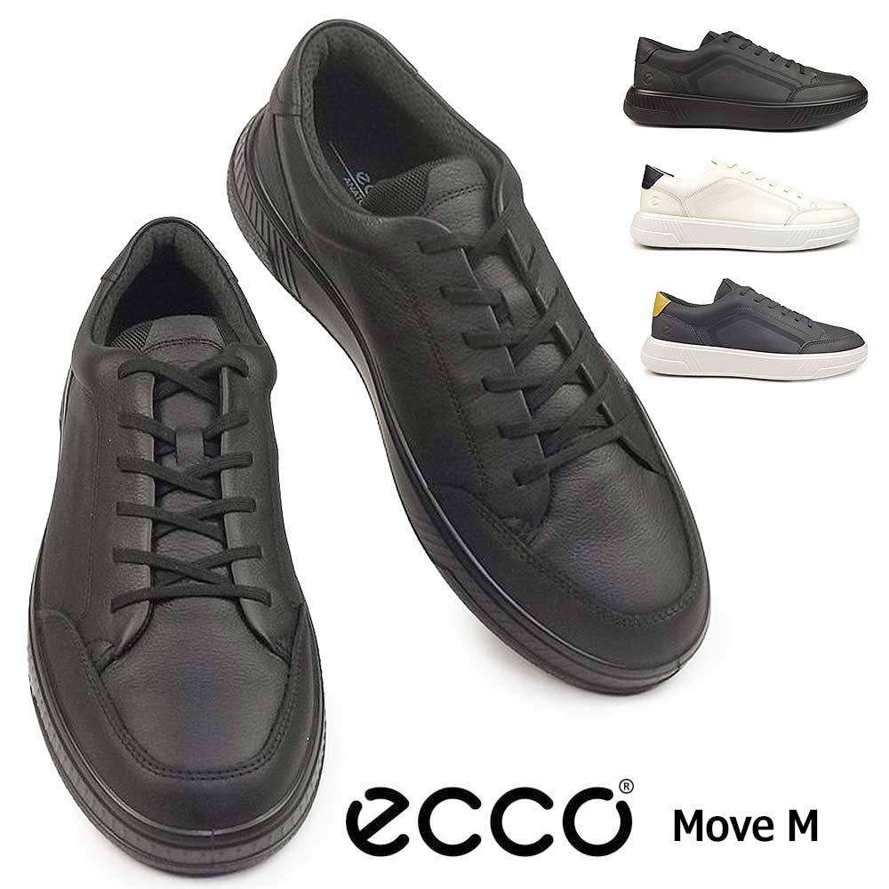 Rakuten - 【P10倍セール 6/11(木)1:59まで】エコー ECCO 靴 レザースニーカー メンズ 551604 Move M ウォーキングシューズ 本革 カジュアルシューズ Move M 25秋冬新作