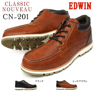 ڤȥGW3%OFFݥۥɥ CLASSIC ɿ ˡ ֡ CN-201  奢 塼 ⥫ 饷å̡ܡ NOUVEAU EDWIN