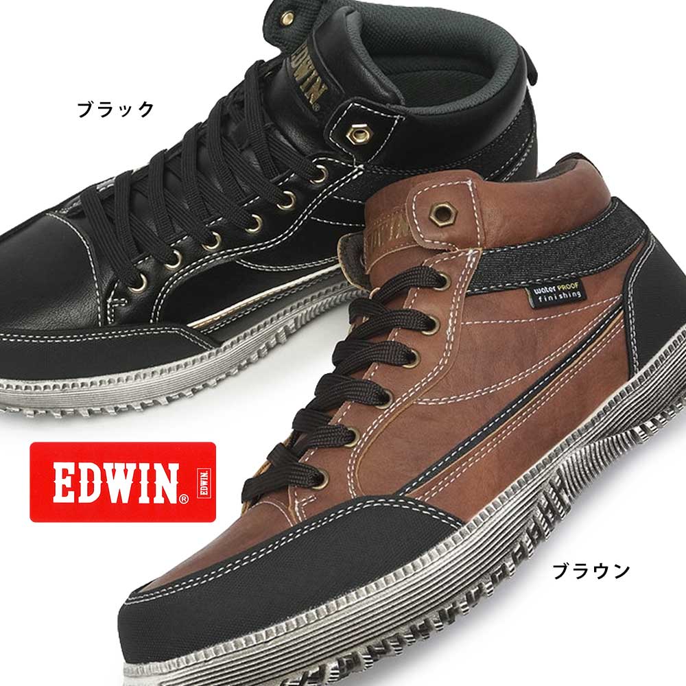 EDWIN メンズ 防水 スニーカー EDM3602 ミッドカット カジュアルシューズ エドウィン