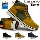 ڤڡۥɥ LIBERTO ɿ  塼 L60727 ٥ ߥåɥå ˡ EDWIN