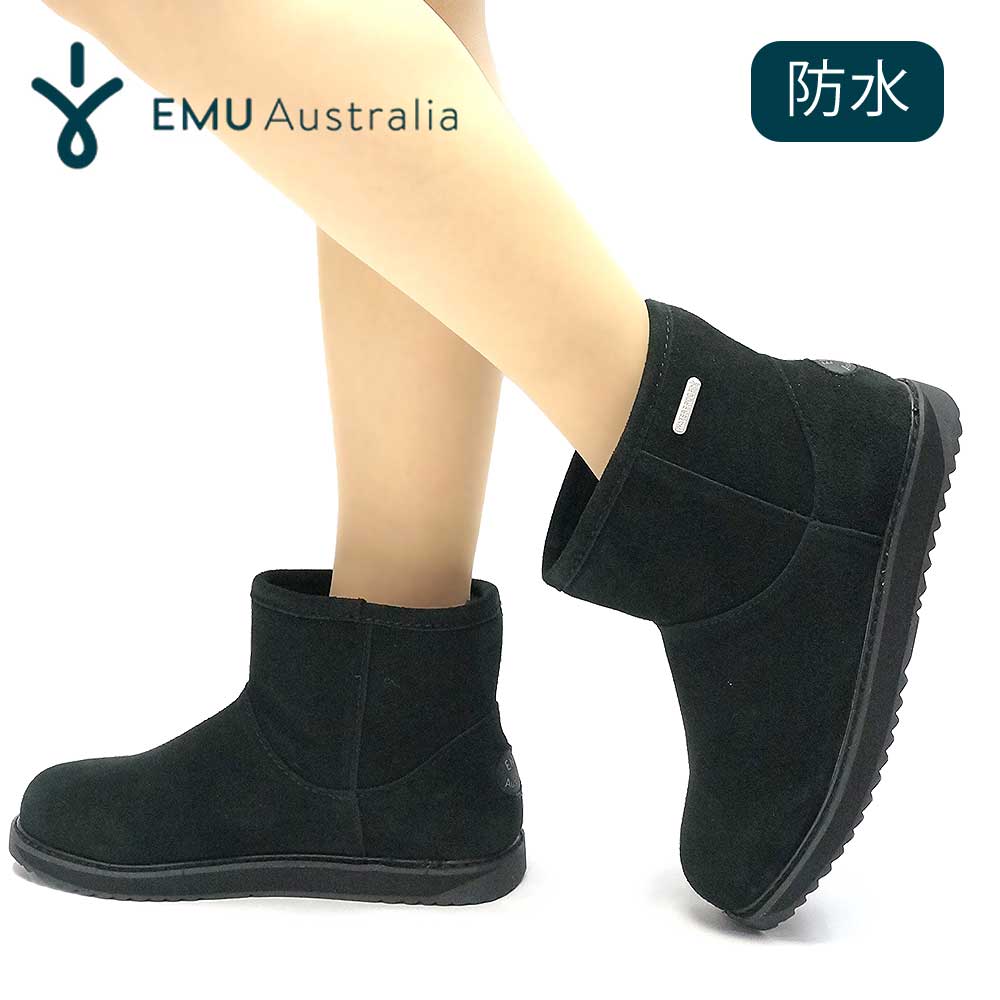 エミュオーストラリア EMU Australia 防水 ムートンブーツ 黒 W11619 Paterson Classic Mini ショートブーツ ボア レディース 25秋冬新作