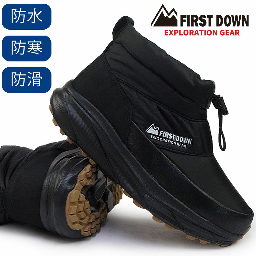 Short - ファーストダウン スノーブーツ レディース 防水 FDL00352 ブラック 防寒 防滑 FIRST DOWN EXPLORATION GEAR 25秋冬新作
