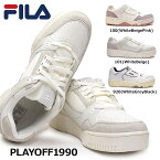 【あす楽】フィラ FILA スニーカー メンズ レディース 1RM01798D USS23020 プレイオフ1990 ユニセックス ケビン・ジョンソン着用モデル ローカット PLAY OFF 1990