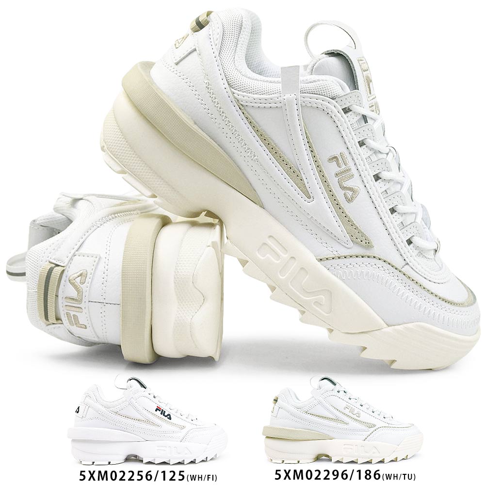 Rakuten - フィラ FILA スニーカー レディース 5XM02256 5XM02296 ディスラプター2 EXP 厚底 DISRUPTOR II EXP