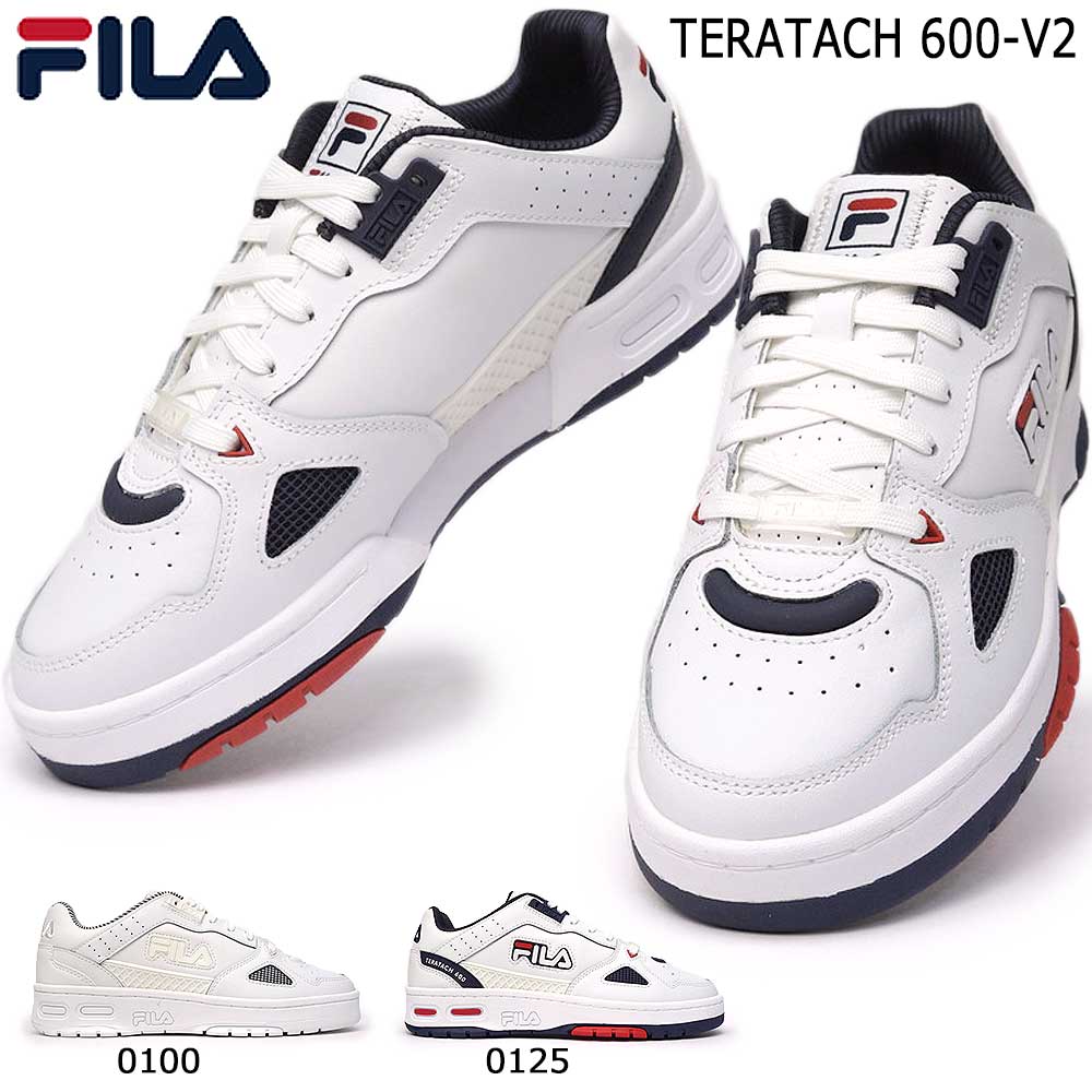 【あす楽】フィラ FILA スニーカー レディース F0556 TERATACH 600-V2 テラタック 厚底 ダッドスニーカー バスケットシューズ TERATACH 600-V2