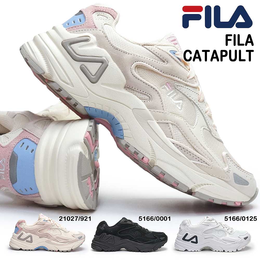 フィラ FILA スニーカー レディース メンズ カタパルト F5166 USS21076 ユニセックス ランニングシューズ ペア お揃い CATAPULT