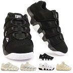 【あす楽】フィラ FILA 厚底スニーカー レディース バリケード XT97 USS23005 MFW23028 USS24019 ローカット メンズ レトロ ダッドスニーカー BARRICADE XT97