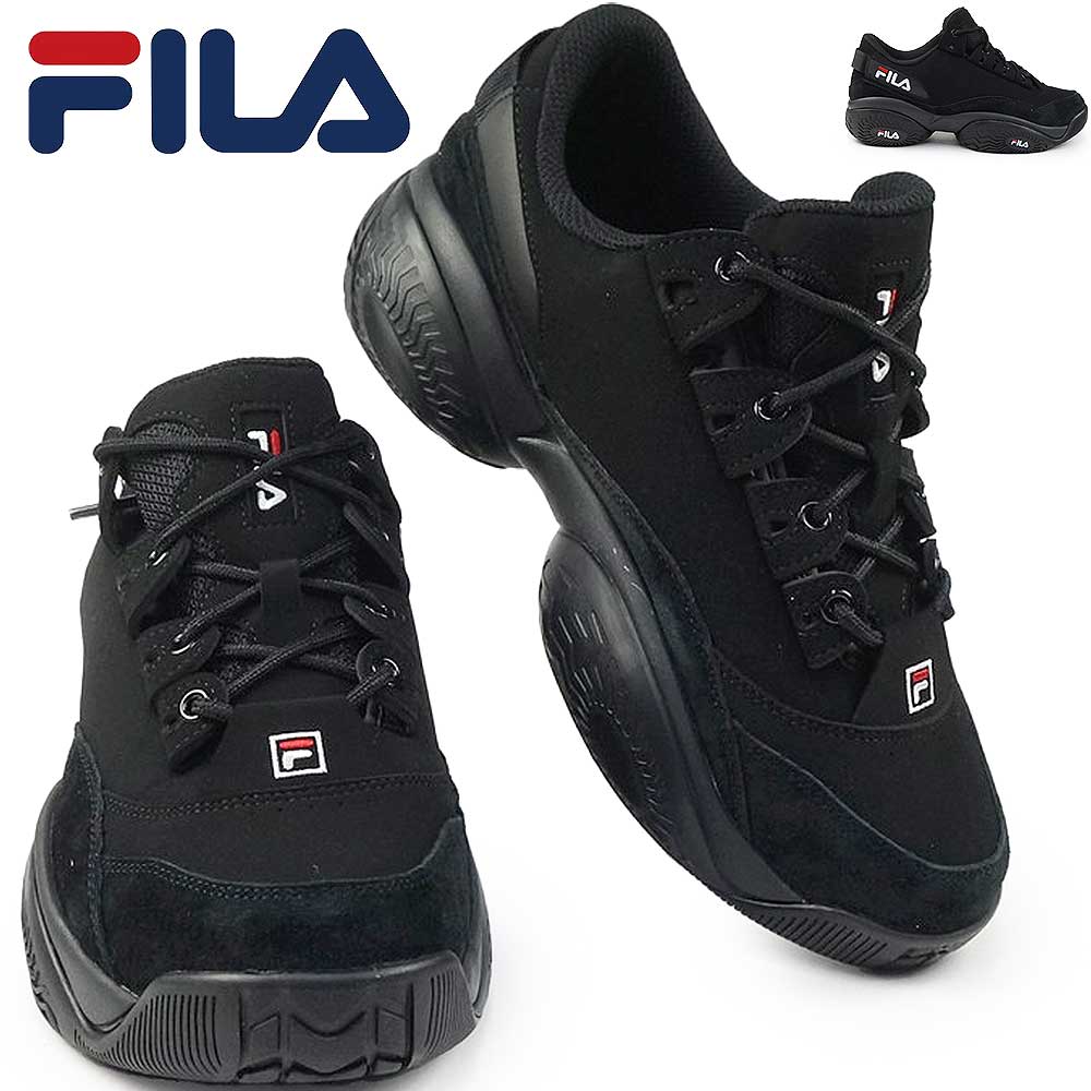 Rakuten - 【P10倍セール 6/11(木)1:59まで】フィラ スニーカー レディース 厚底 レディース fila メンズ プロビナンス 2 USS25039 チャンキーソール PROVENANCE 2