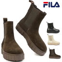 yyztB FILA TChSAu[c Xj[J[ fB[X WFW22054 ThuXg `FV[  t@[ _bhXj[J[ SAND BLAST CHELSEA