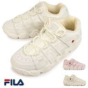 【あす楽】フィラ FILA 厚底スニーカー バリケード レディーバード WSS23006 レディース レトロ いちご バスケットシューズ ダッドスニーカー BARRICADE LadyBird