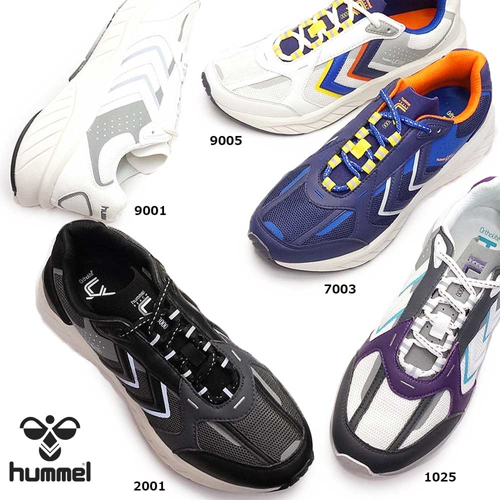 【あす楽】ヒュンメル Hummel スニーカー 209039 REACH LX3000 ランニングシューズ ハンドボール 軽量 メンズ レディース 高機能 REACH LX3000