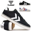 【あす楽】ヒュンメル Hummel スニーカー ローカット スタディール LX-E キャンバス 217668 メンズ レディース クラシック STADIL LX-E CANVAS