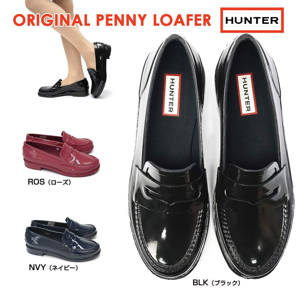 yyzHUNTER WFF1006RGL fB[X IWi yj[[t@[ OX h I[V[Y n^[ WOMENS ORIGINAL PENNY LOAFER BLK NVY ROS